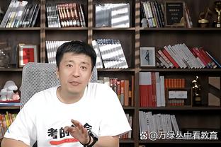 「分析」露天看台赛季预测：独行侠无缘季后赛&亚历山大MVP
